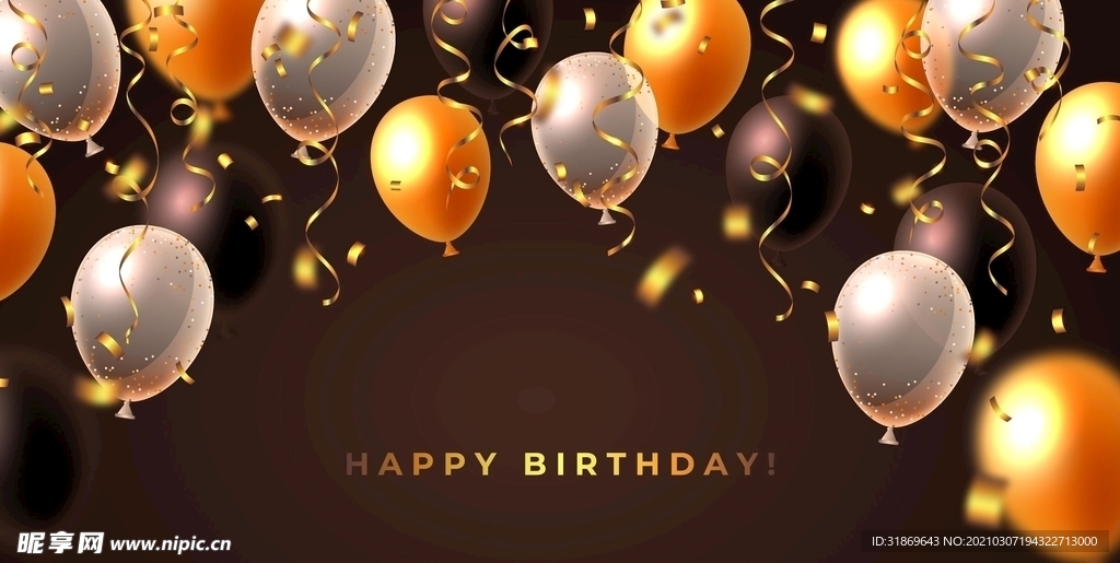 生日背景 节日气球
