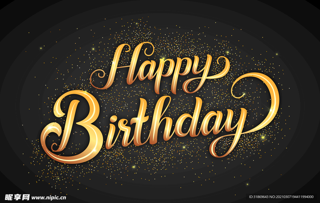 生日背景 节日气球