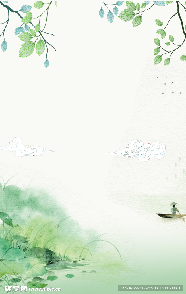 清明节背景