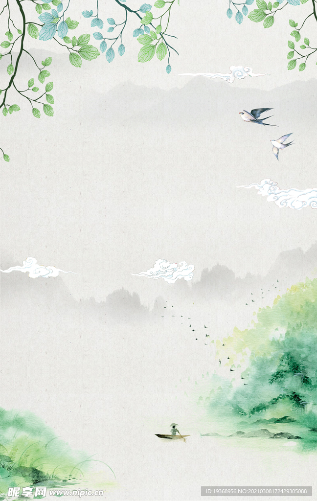 清明节背景
