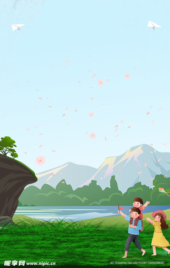 清明节背景