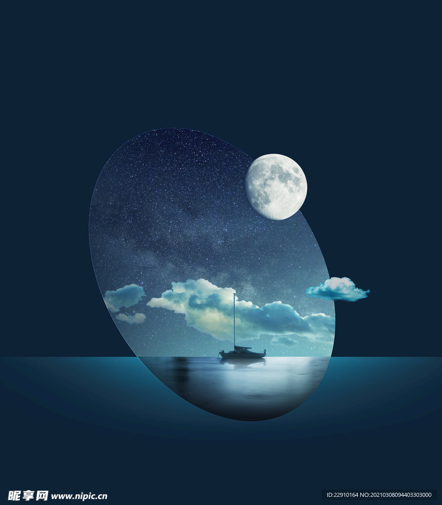 星空抽象