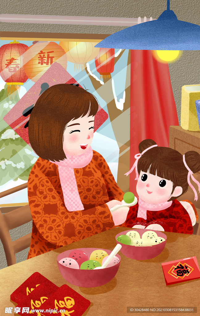 元宵节插画海报