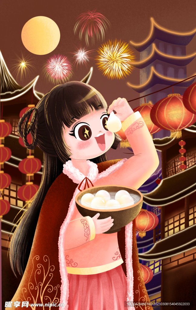 元宵节插画海报