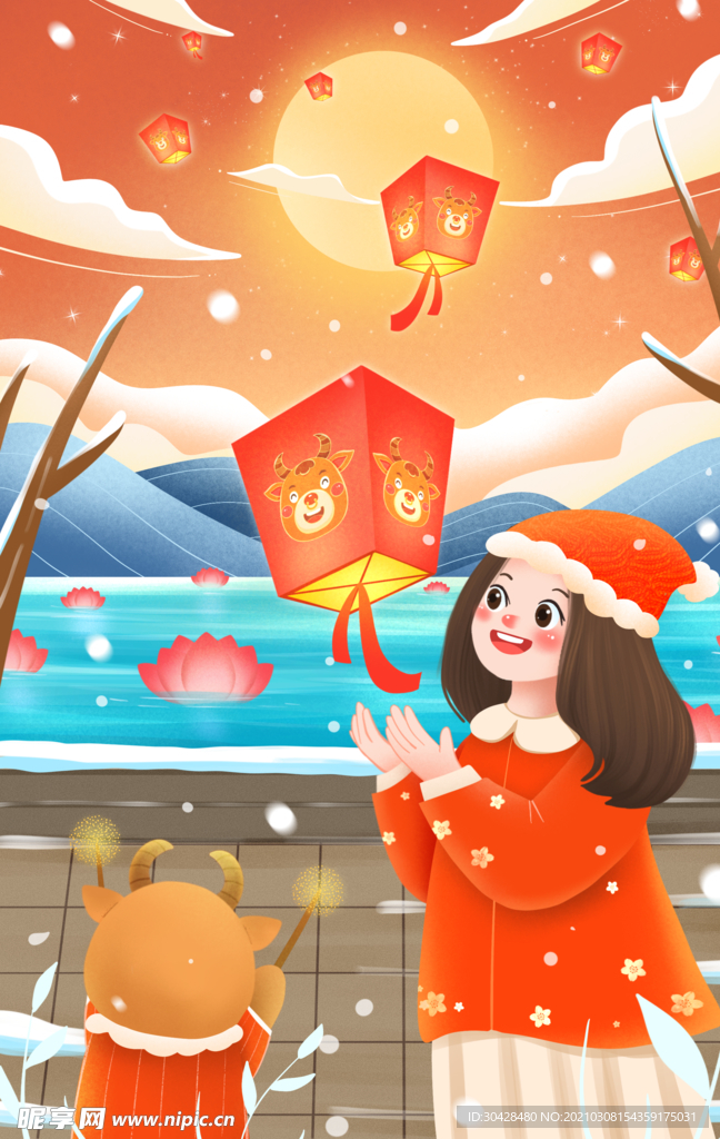 元宵节插画海报