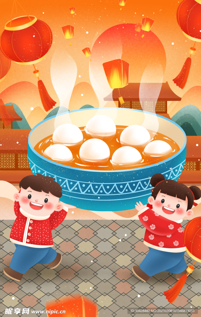 元宵节插画海报