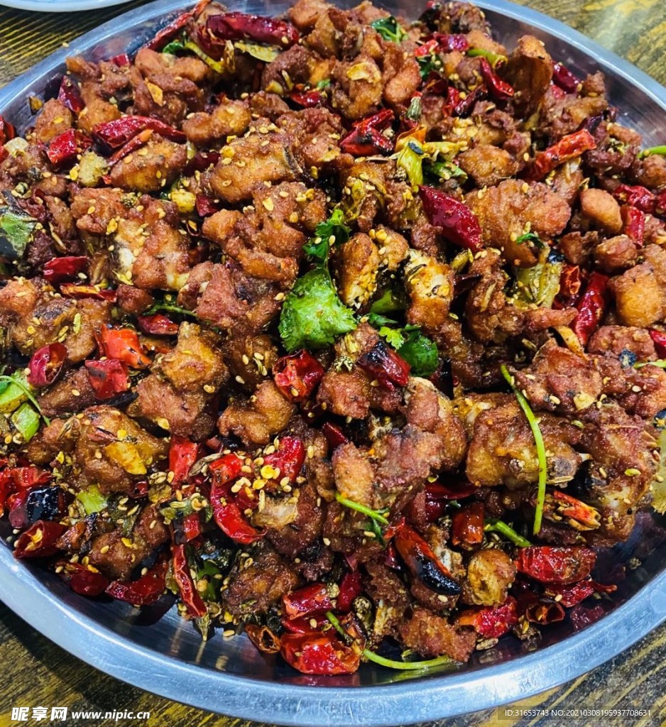 椒盐鸡块  麻辣鸡