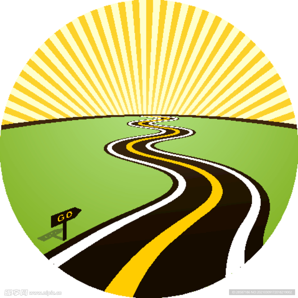 道路