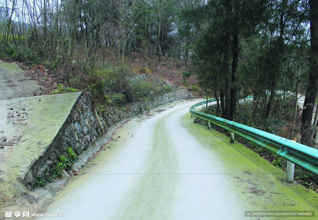 路