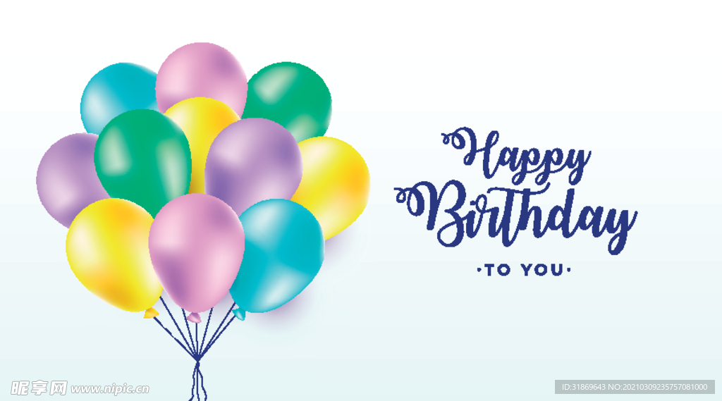 生日背景 节日气球