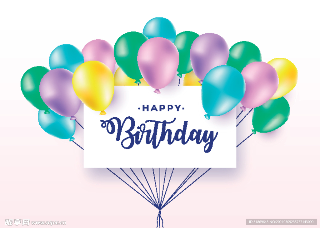 生日背景 节日气球