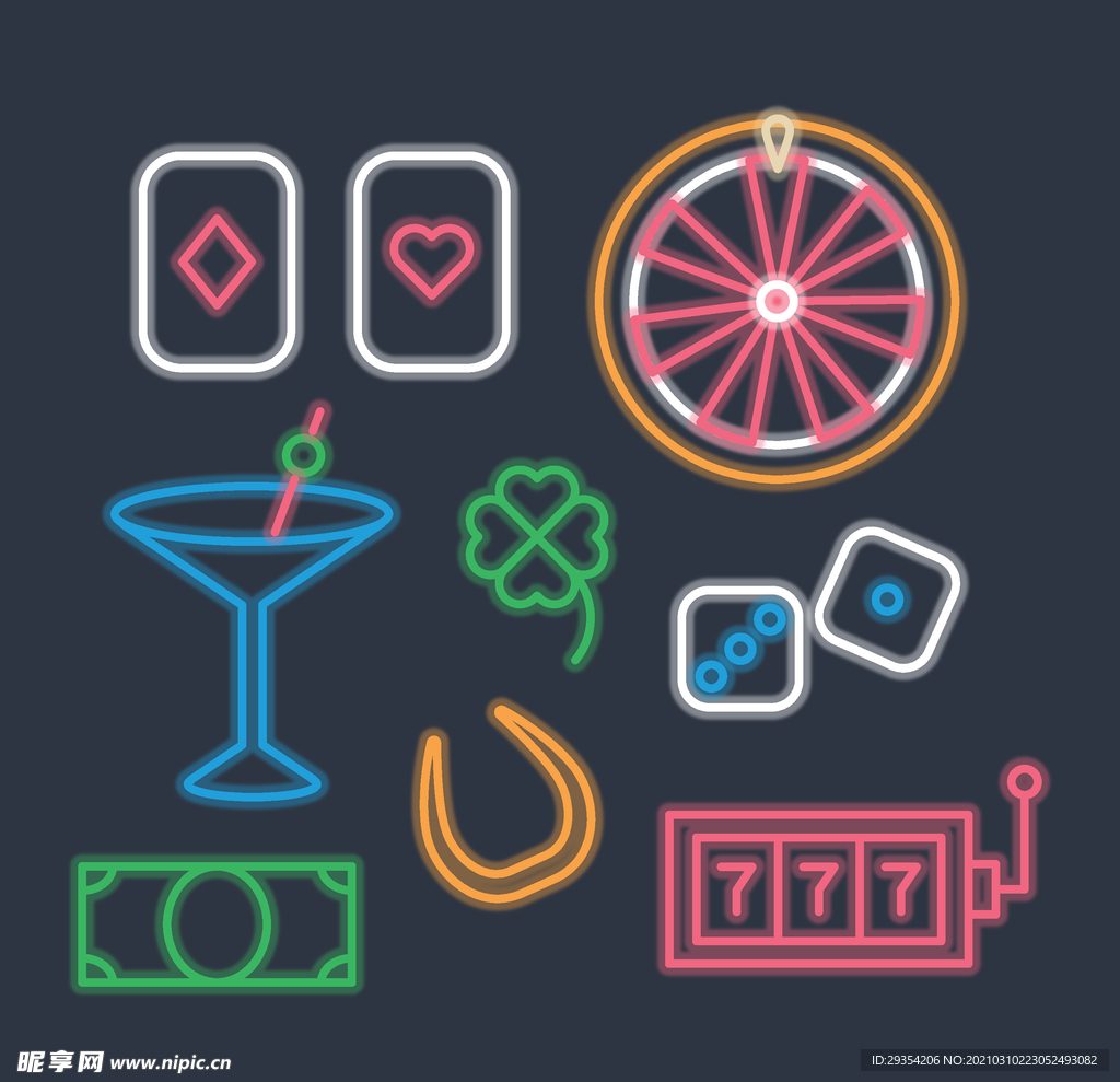 商业娱乐霓虹灯LOGO图片