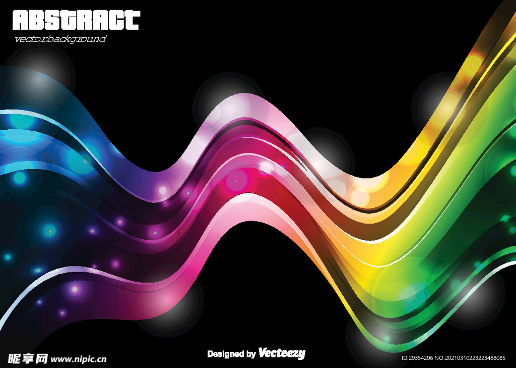 动感曲线底纹图片