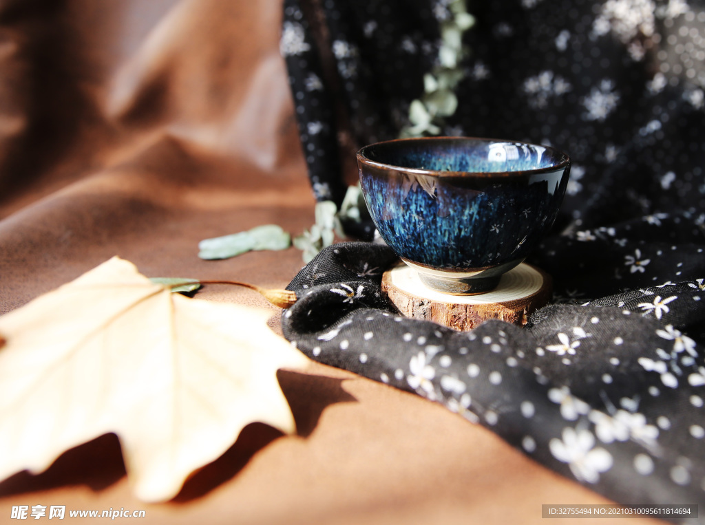 茶艺