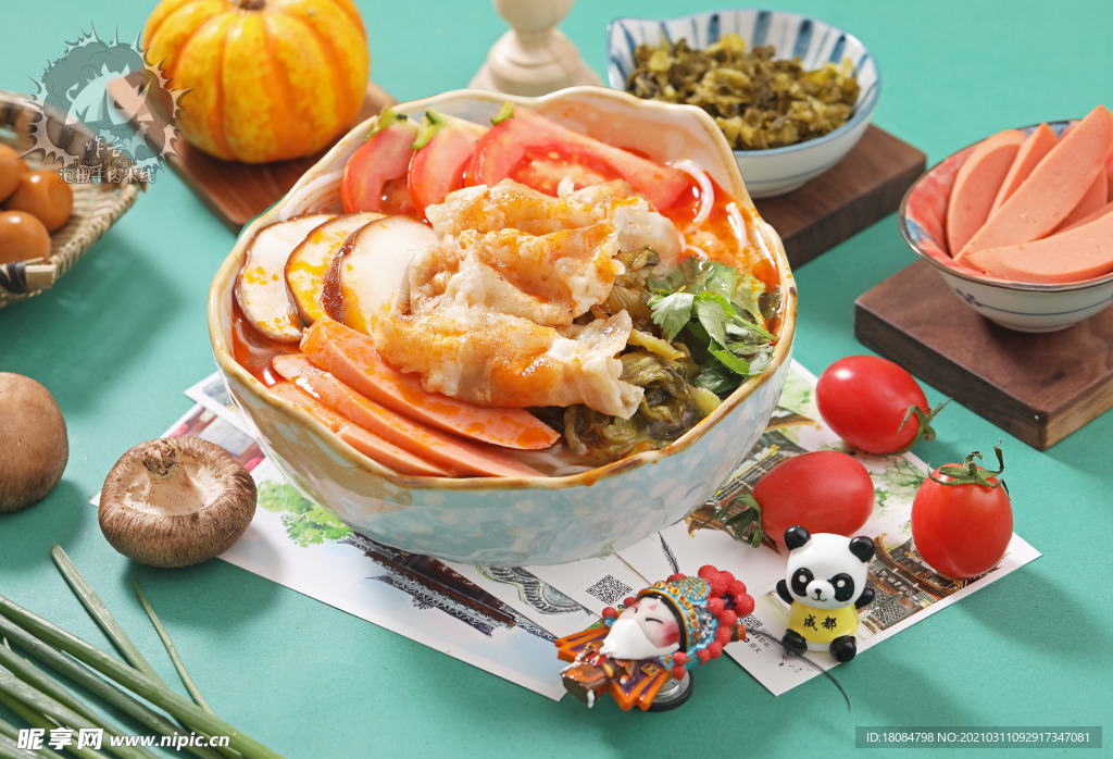 麻辣米线 重庆米线 成都米线