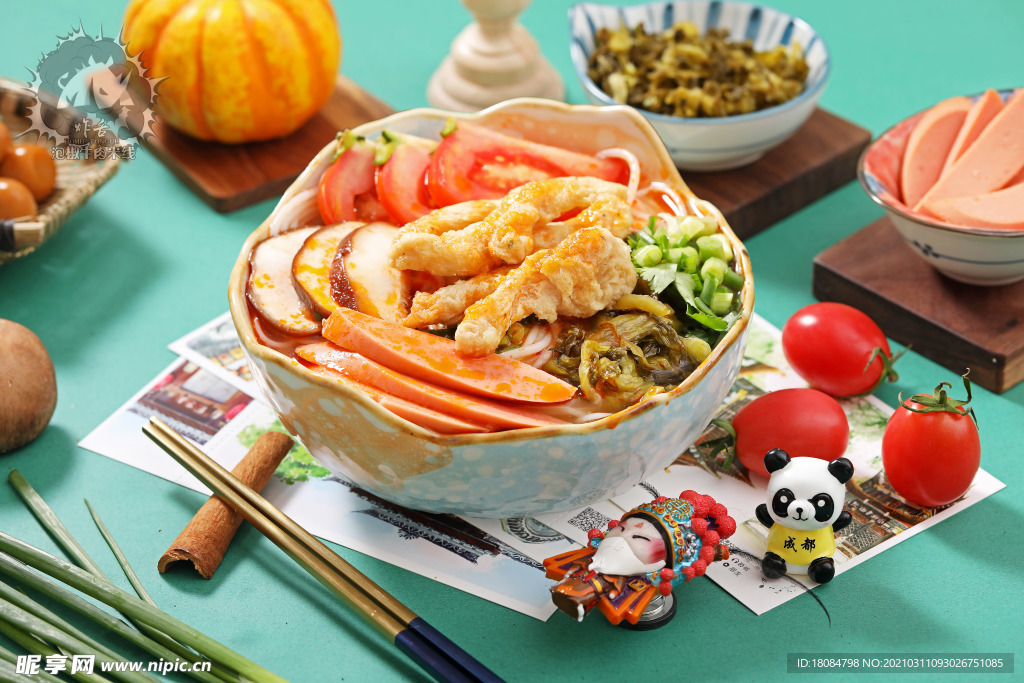 麻辣米线 重庆米线 成都米线