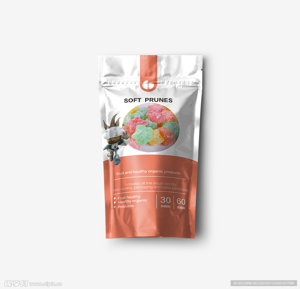 零食 包装 样机 软糖