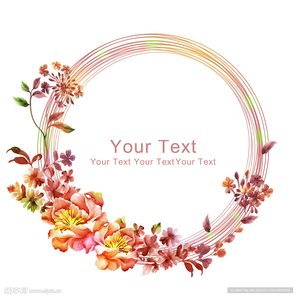 花环