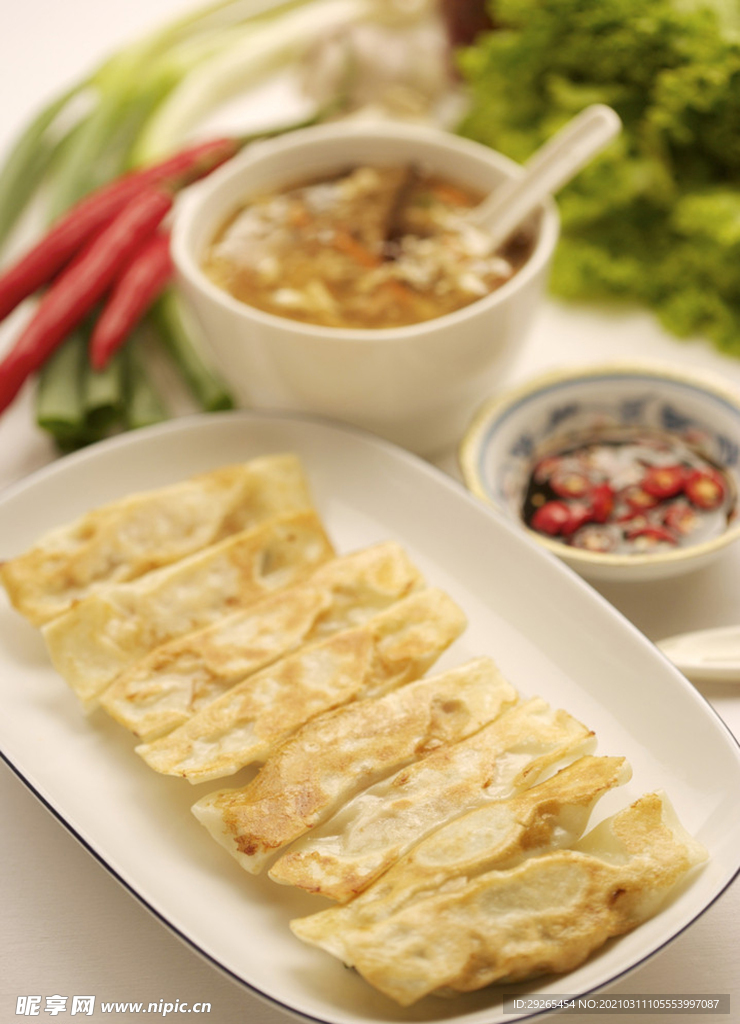 包饺子