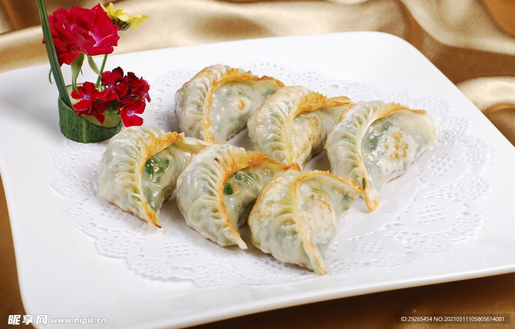 包饺子