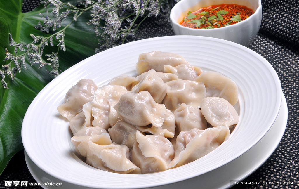 包饺子