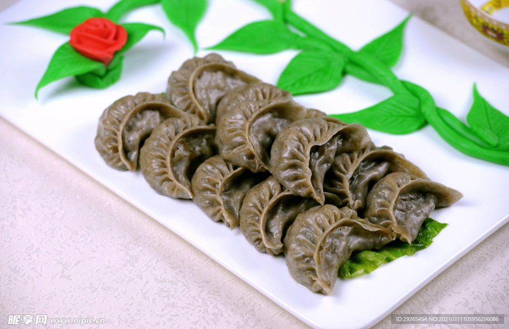 包饺子