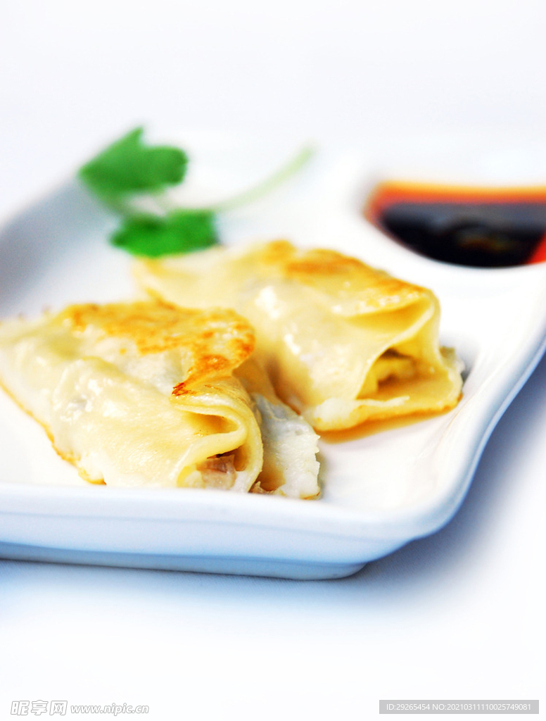 包饺子