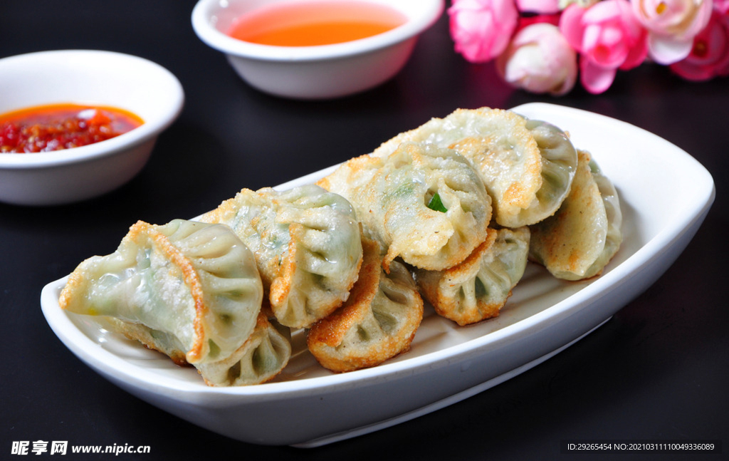 包饺子