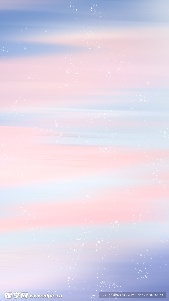 星云梦幻背景
