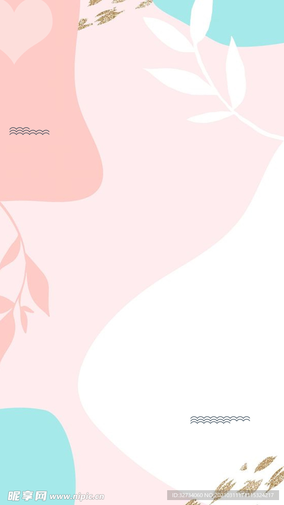 创意简雅曲线趣味背景