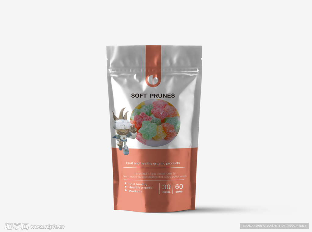 软糖零食包装样机