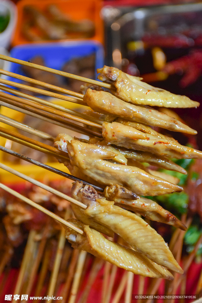 翅尖串串