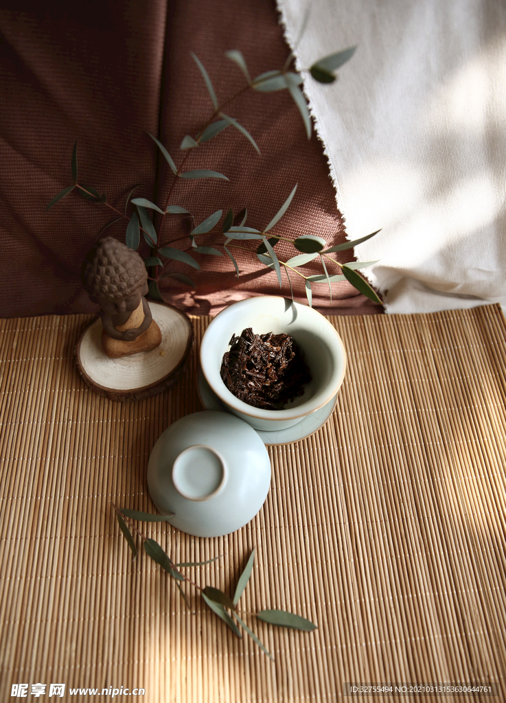 茶文化