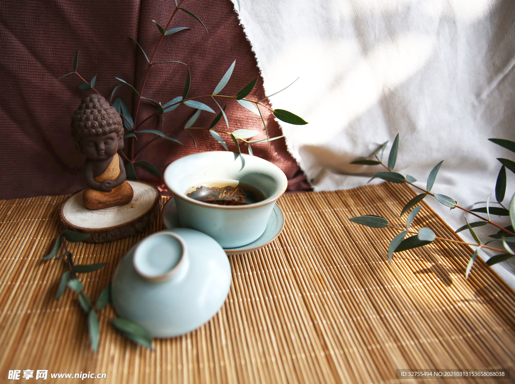 茶艺