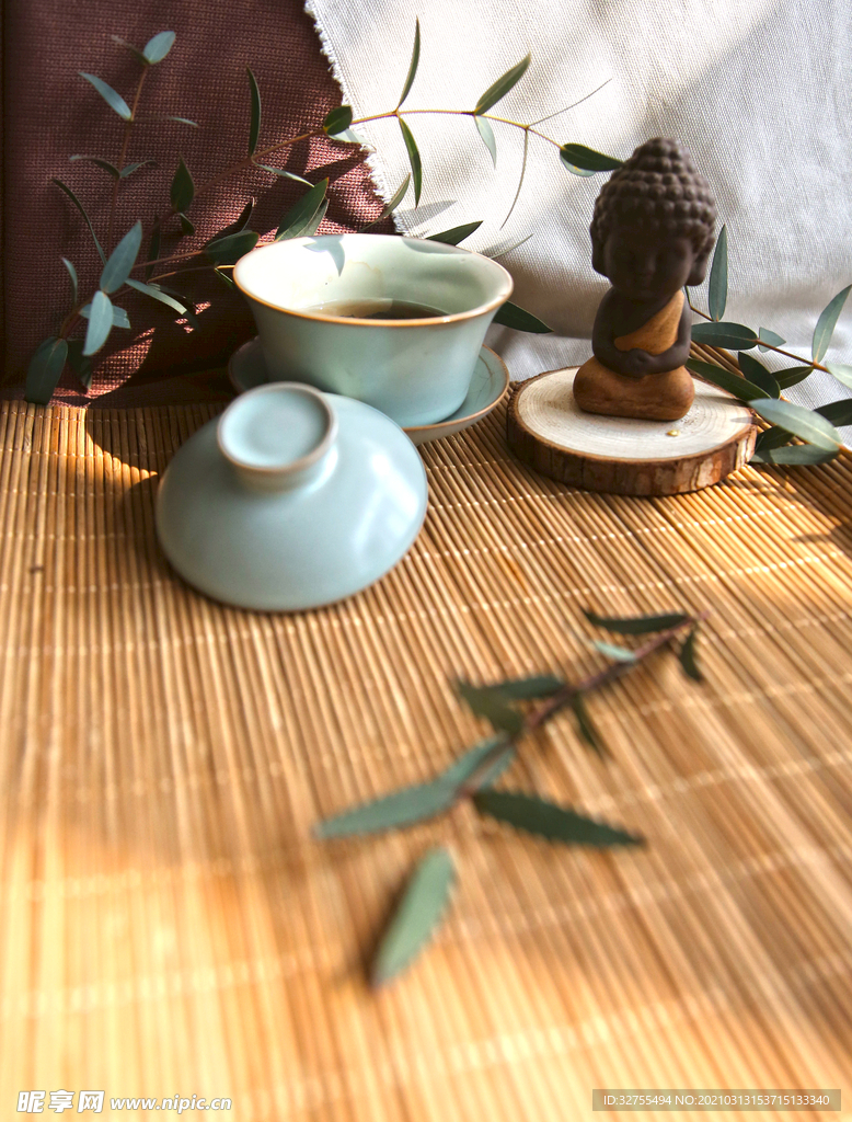 茶艺