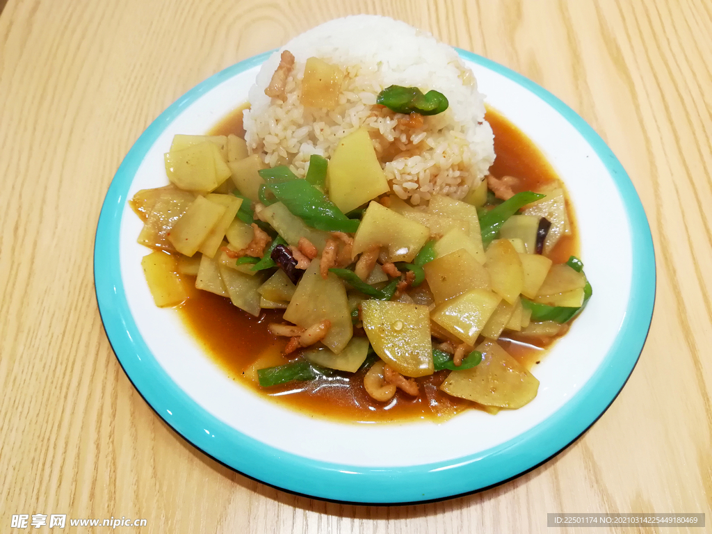 土豆片炒肉盖饭