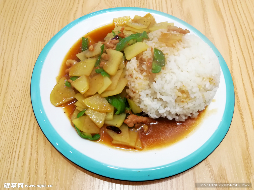 土豆片炒肉盖浇饭