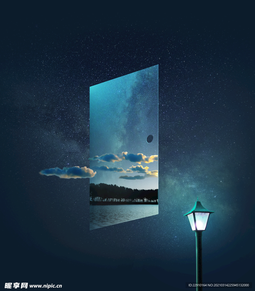 星空唯美背景