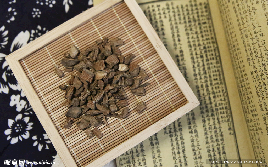 续断