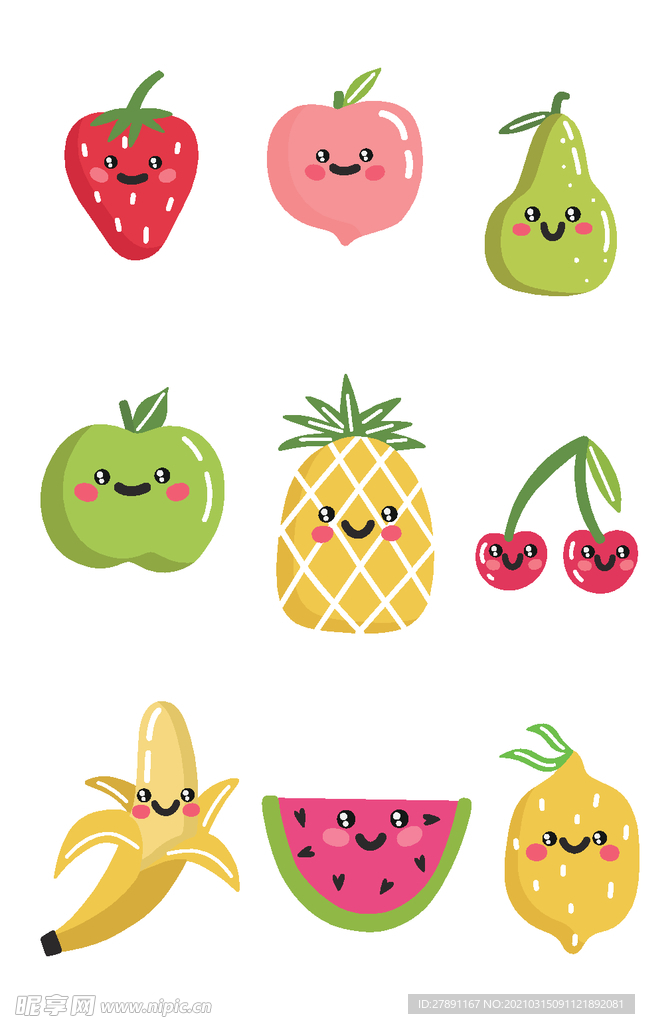 水果表情包