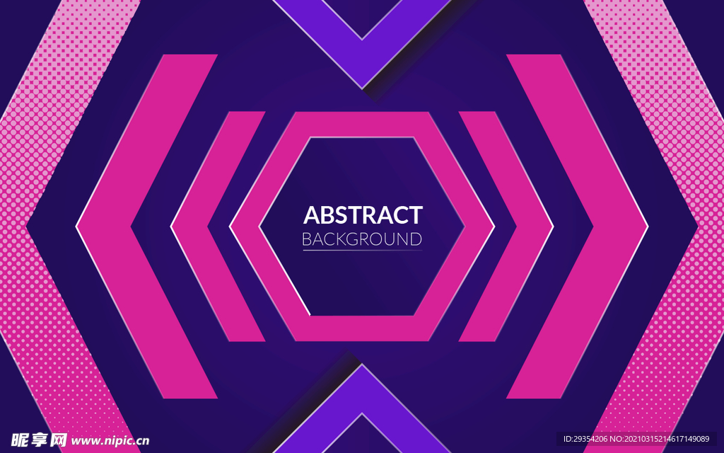 箭头商业娱乐霓虹灯LOGO图片