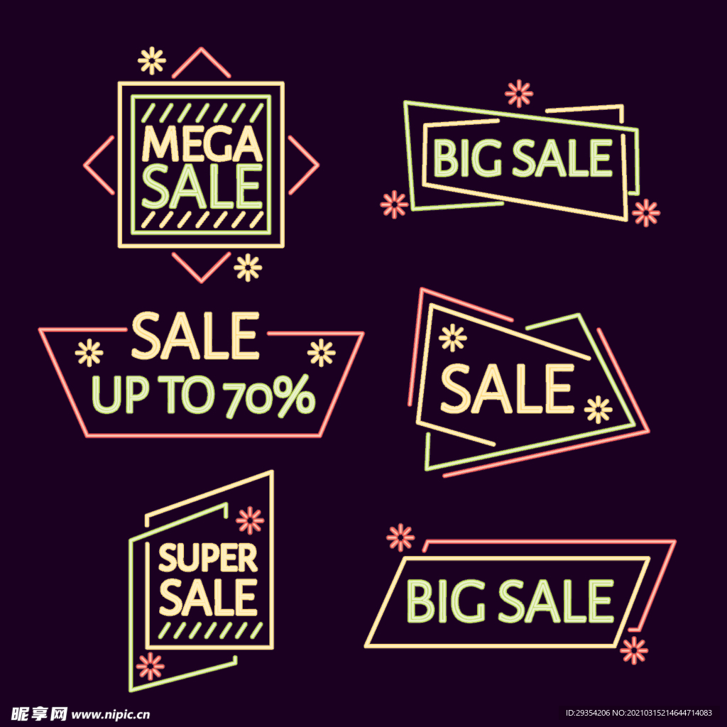 购物打折霓虹灯LOGO图片