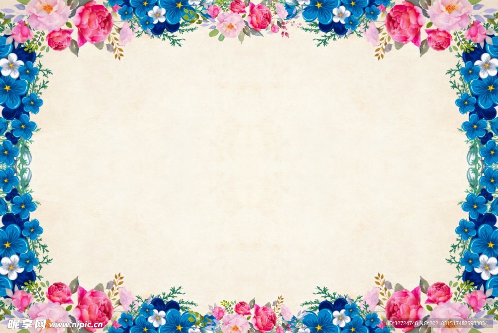 花边
