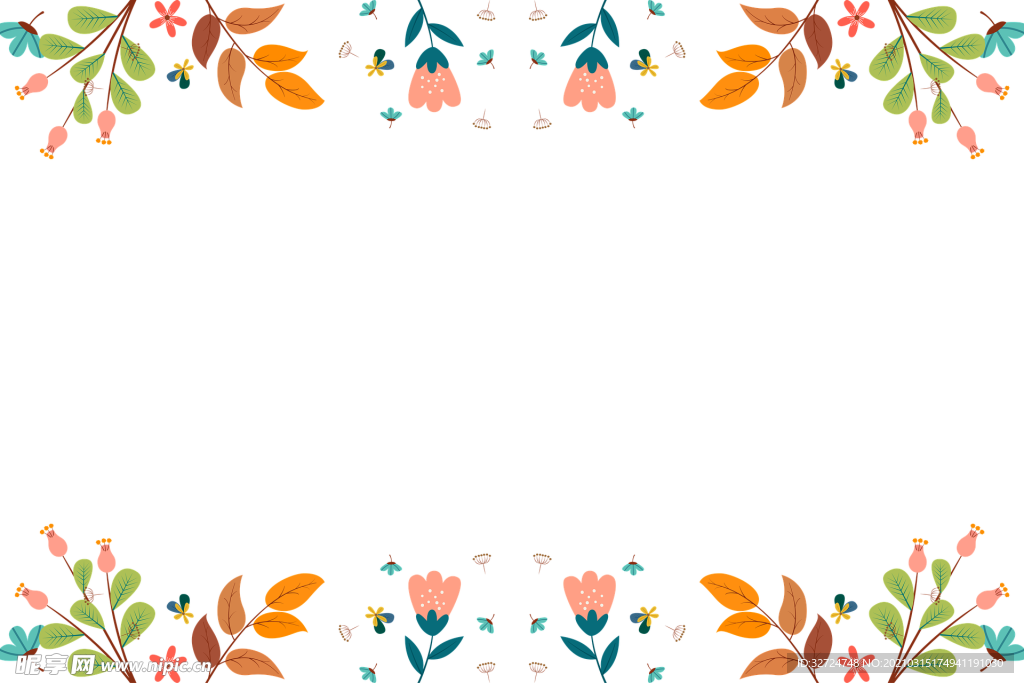 花边