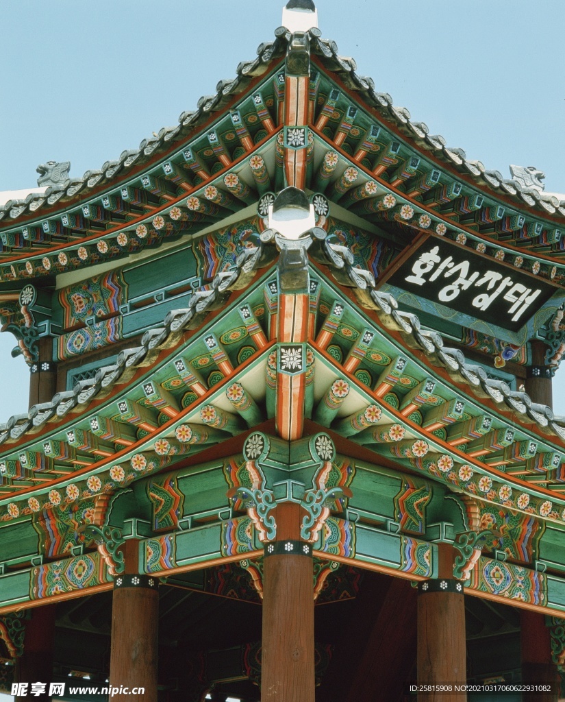 屋檐