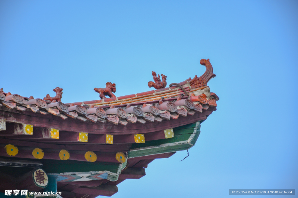 屋檐