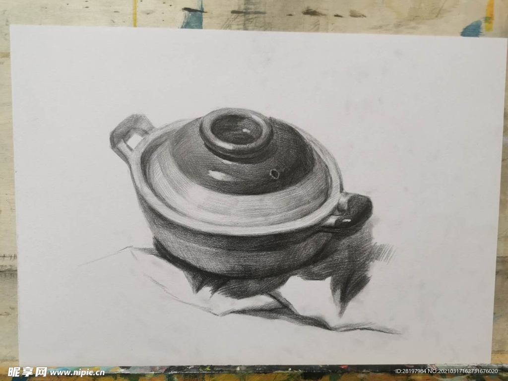 素描砂锅