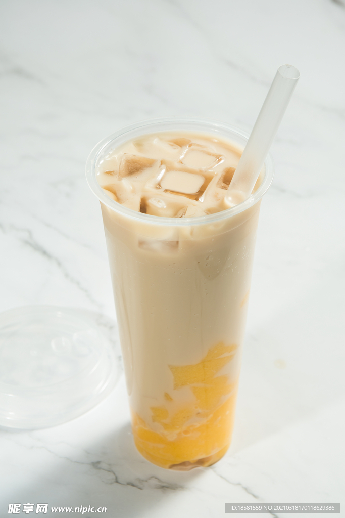 布丁奶茶