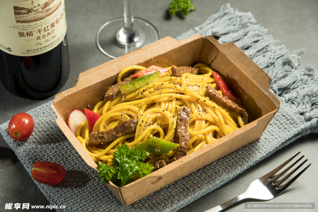 黑椒牛肉意面