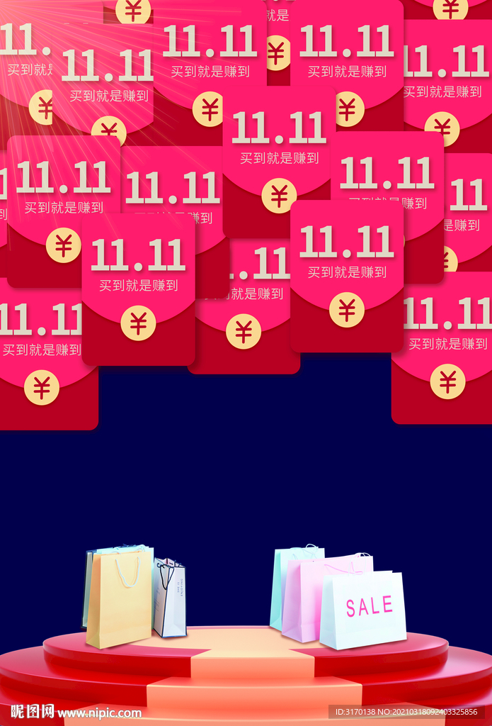 红色背景产品展台闪屏推广海报图